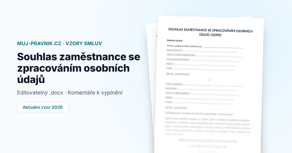 Náhled vzoru Souhlas zaměstnance se zpracováním osobních údajů
